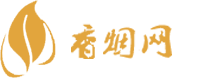 潮南免税香烟一手货源